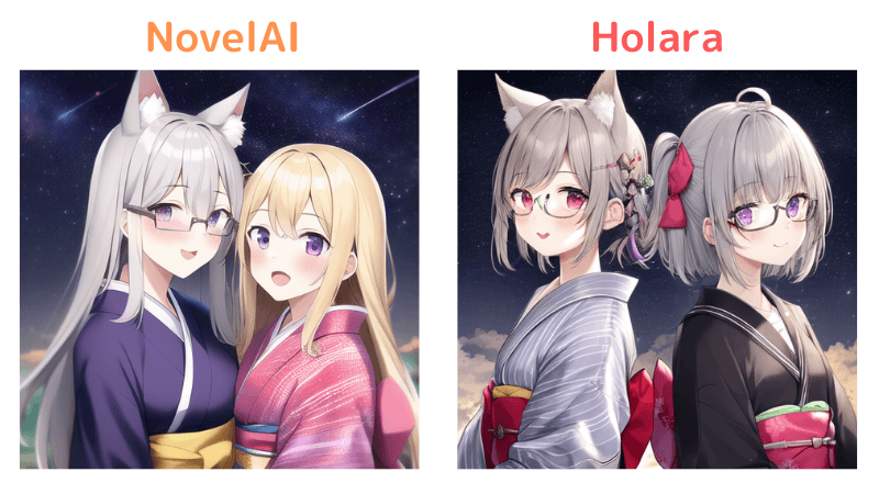 NovelAIとHolaraの比較1