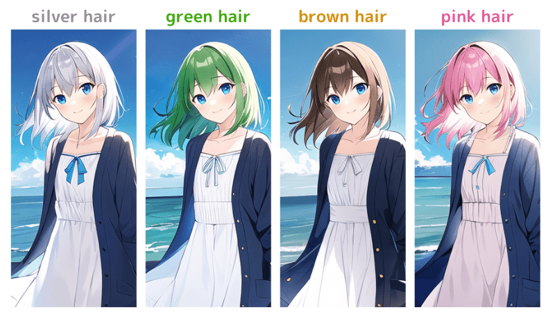 【NovelAI】カラースワップ（髪の色）