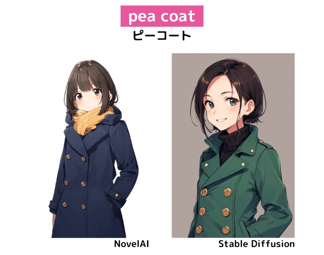 【服装の呪文】pea coat：ピーコート