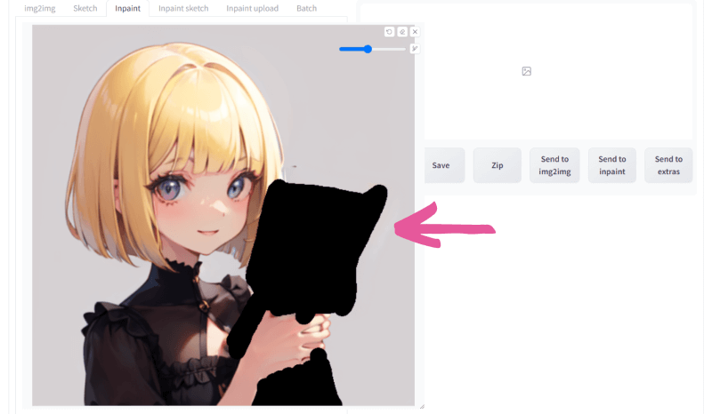 [Stable Diffusion WebUI] inpaintでマスク