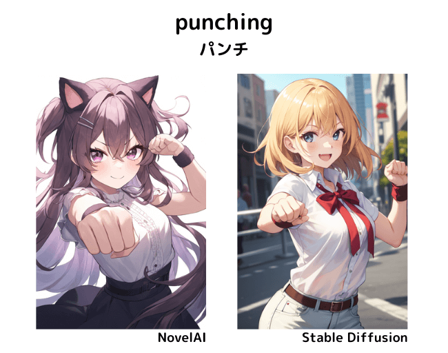 【呪文】punching：パンチ