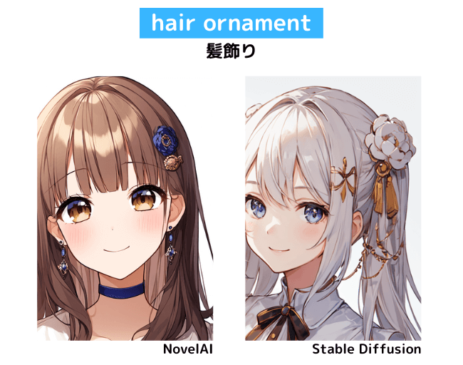 【服装の呪文】hair ornament：髪飾り