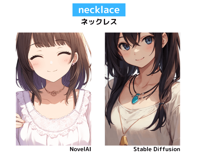 【服装の呪文】necklace：ネックレス