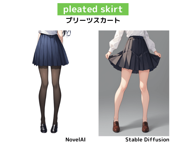 【服装の呪文】pleated skirt：プリーツスカート