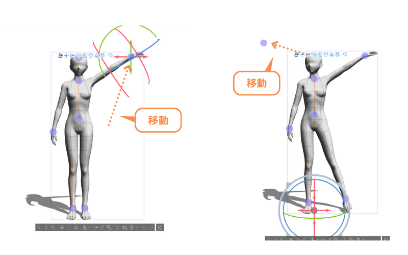 [CLIP STUDIO] 3Dデッサン人形のアニメーションコントローラー（移動）