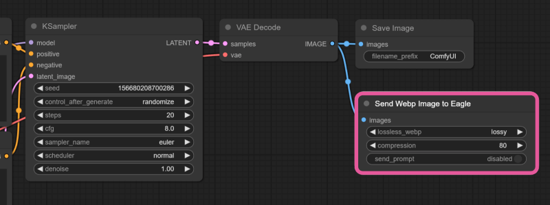 [ComfyUI] Send Webp Image to Eagleをリンクする