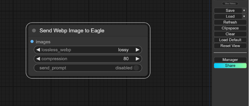 [ComfyUI] Send Webp Image to Eagleのノード