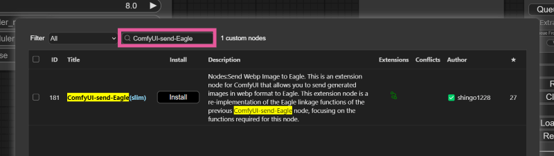 ComfyUI-send-EagleをComfyUI Manegerで検索