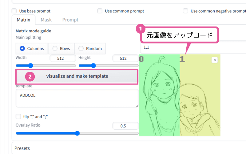 [Stable Diffusion WebUI] Regional Prompterの使い方（領域分割のビジュアライズ）