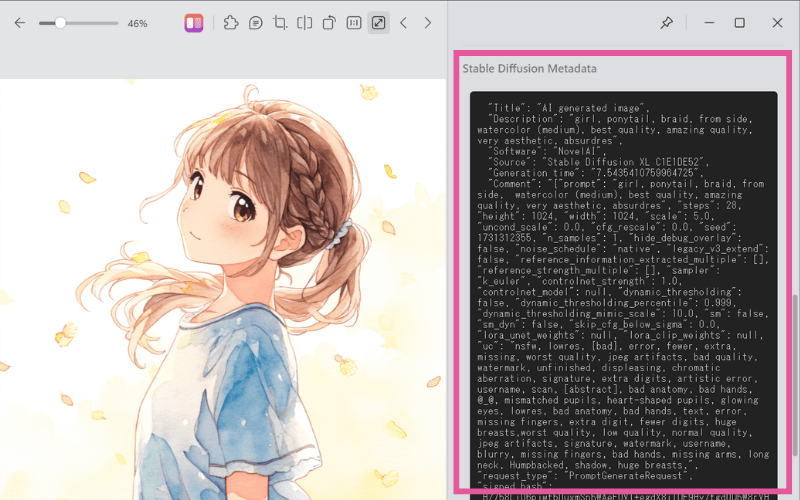 [Eagleプラグイン] Stable Diffusion Metadataの使い方2