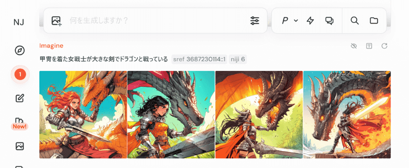【にじジャーニー】アメコミ風のスタイル