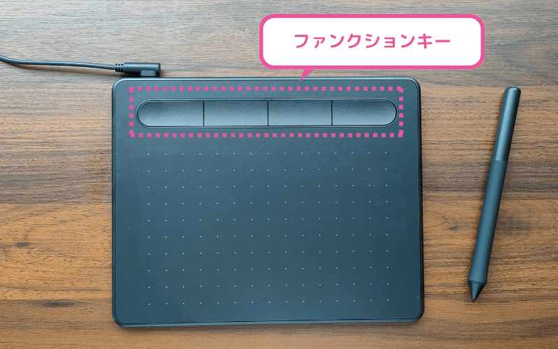 【ワコム Intuos Small】タブレット本体
