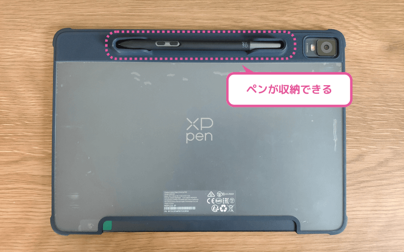 [XPPen Magic Drawing Pad] ケースにはペンの収納付き