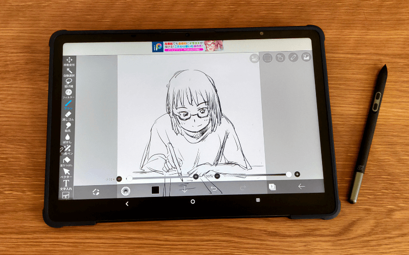 [XPPen Magic Drawing Pad] アイビスペイントで描いた絵