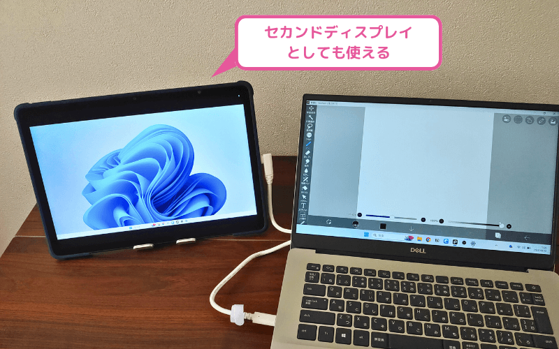 [XPPen Magic Drawing Pad] セカンドディスプレイとして利用