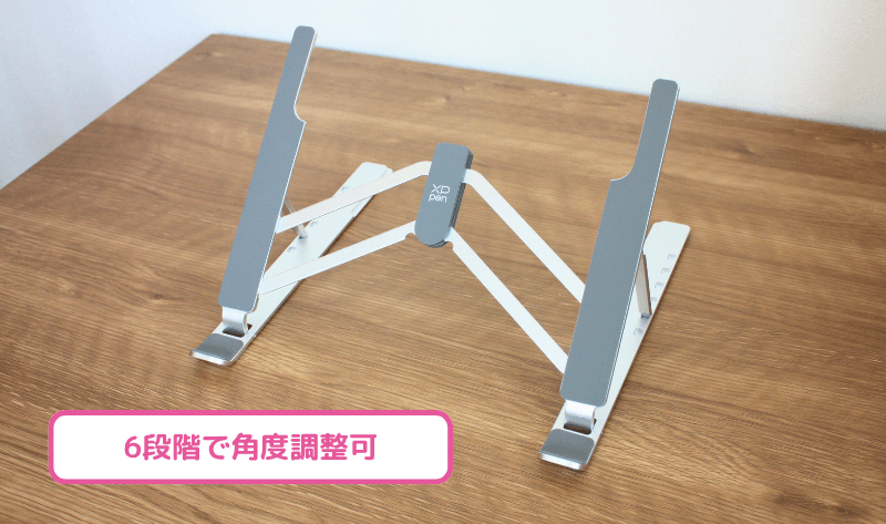 XPPen ACS05折り畳みスタンド