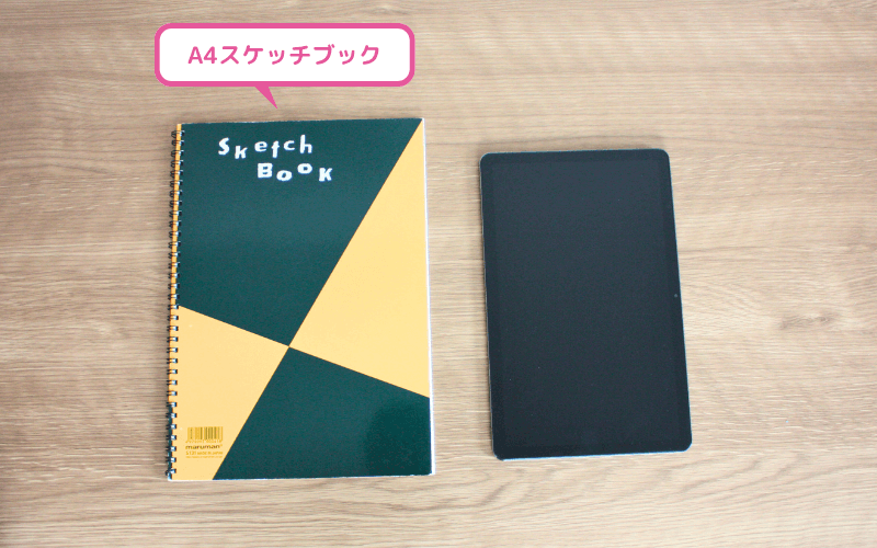 「Fun Drawing Pad UT2」サイズ