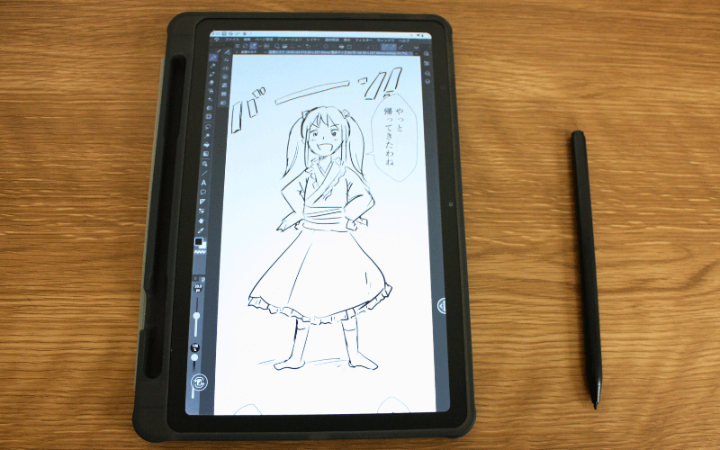 「Fun Drawing Pad UT2」で描いたラフスケッチ