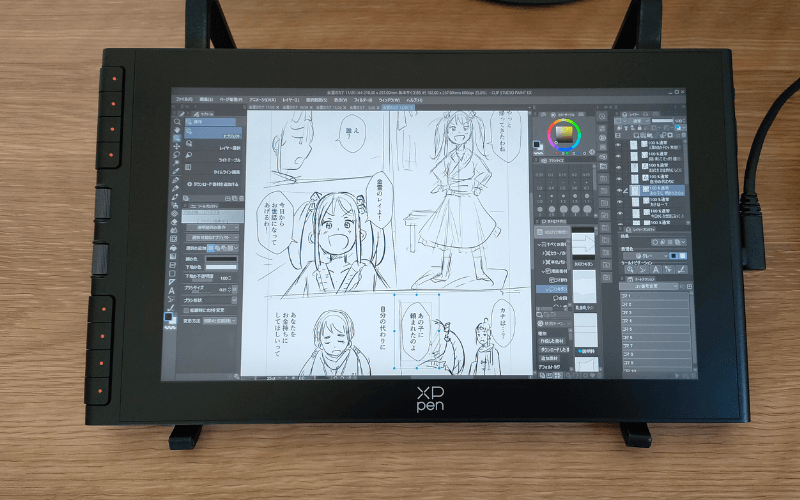 [XPPen Artist 12 3rd] Clip Studio Paint